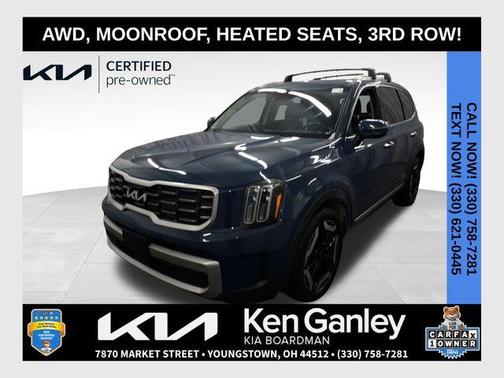2023 Kia Telluride S