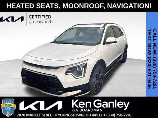 2023 Kia Niro EX Touring