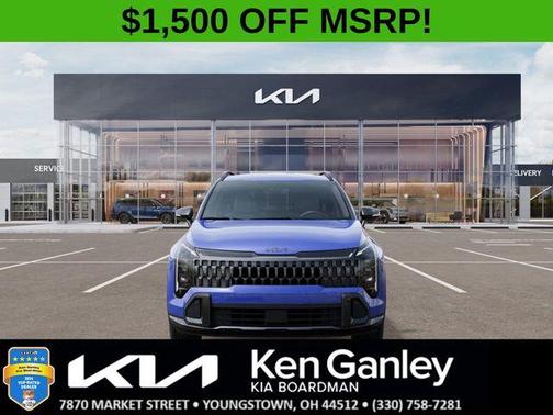 2026 Kia Sportage X-Line