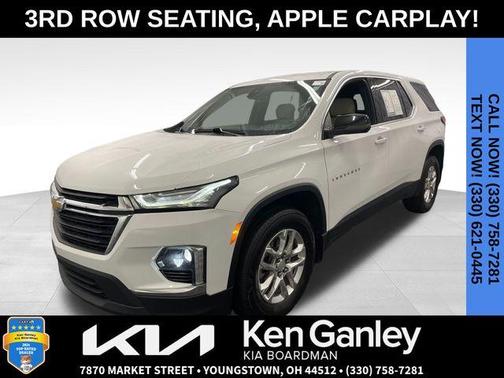 2022 Chevrolet Traverse LS