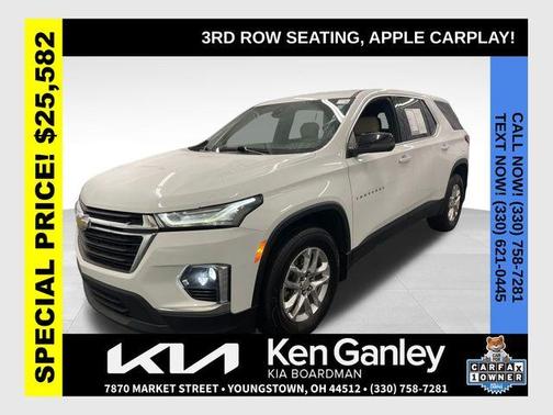 2022 Chevrolet Traverse LS