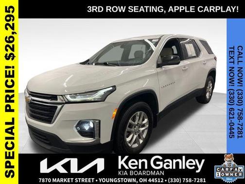 2022 Chevrolet Traverse LS