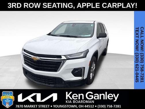 2022 Chevrolet Traverse LS