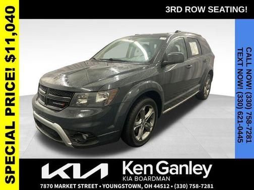 2017 Dodge Journey Crossroad