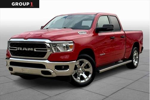 2023 RAM 1500 Lone Star