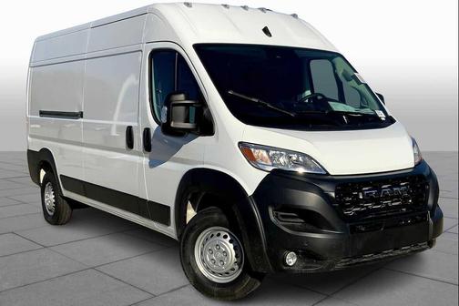 2026 RAM ProMaster 2500 Tradesman