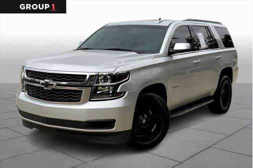 2016 Chevrolet Tahoe LT