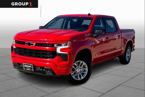 2023 Chevrolet Silverado 1500 RST