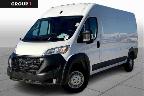 2026 RAM ProMaster 2500 Tradesman