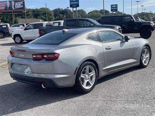 2023 Chevrolet Camaro 1LT