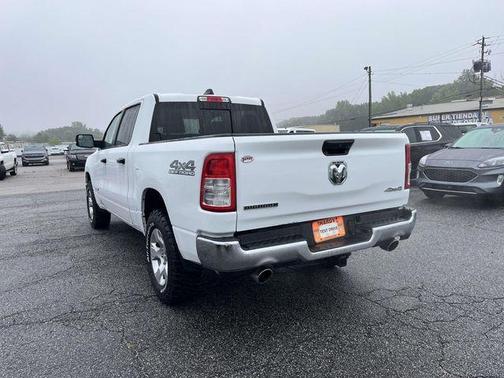 Bright White Clearcoat 2024 RAM 1500 Big Horn/Lone Star
