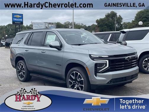 2026 Chevrolet Tahoe RST