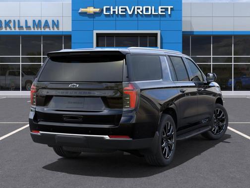 2025 Chevrolet Suburban LS