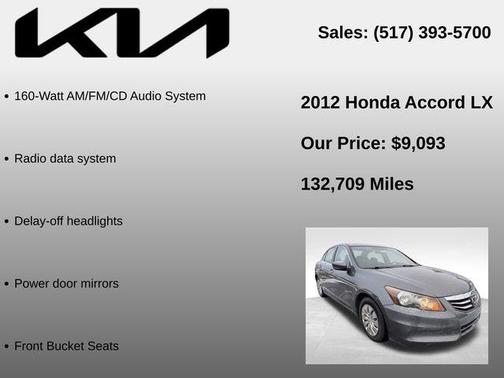 2012 Honda Accord LX