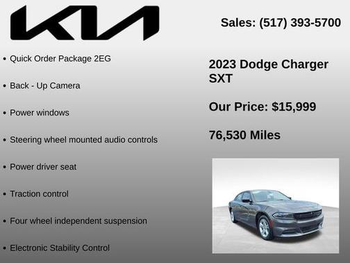 2023 Dodge Charger SXT
