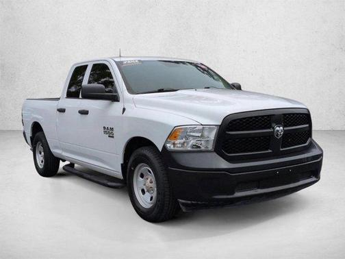 Bright White Clearcoat 2024 RAM 1500 Tradesman