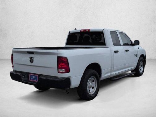 Bright White Clearcoat 2024 RAM 1500 Tradesman