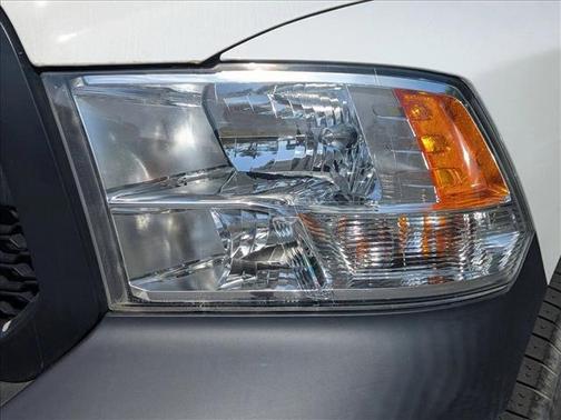 Bright White Clearcoat 2024 RAM 1500 Tradesman