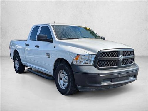 Bright White Clearcoat 2024 RAM 1500 Tradesman