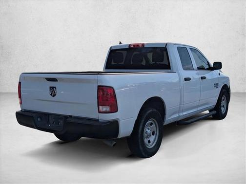 Bright White Clearcoat 2024 RAM 1500 Tradesman