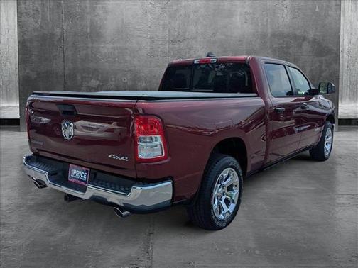 2024 RAM 1500 Big Horn/Lone Star