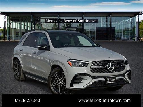 2026 Mercedes-Benz GLE 350 4MATIC