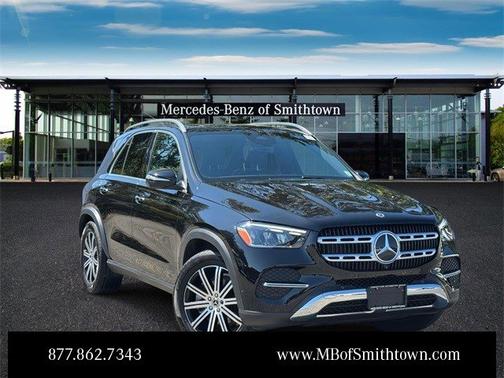 2025 Mercedes-Benz GLE 450 4MATIC