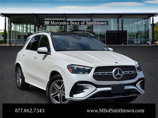 2025 Mercedes-Benz GLE 580 