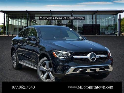 2023 Mercedes-Benz GLC 300 4MATIC Coupe