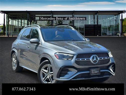 2025 Mercedes-Benz GLE 580