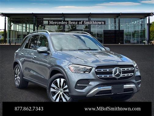 2025 Mercedes-Benz GLE 350 4MATIC