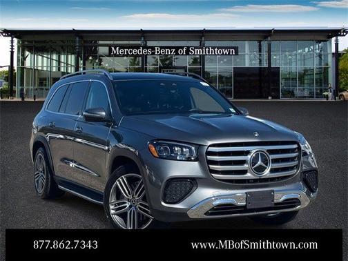 2025 Mercedes-Benz GLS 450 4MATIC