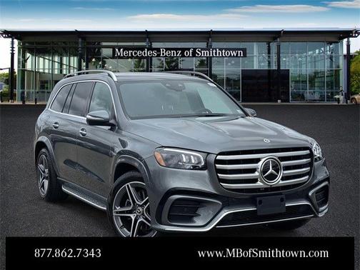 2025 Mercedes-Benz GLS 450 4MATIC