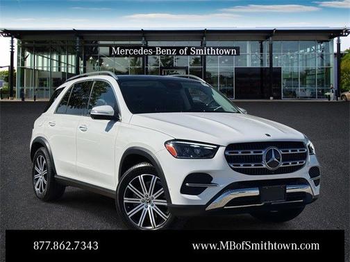 2025 Mercedes-Benz GLE 350 4MATIC