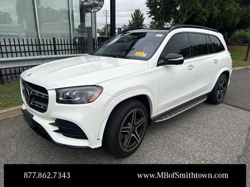 2023 Mercedes-Benz GLS 450 4MATIC