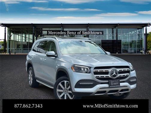 2022 Mercedes-Benz GLS 450