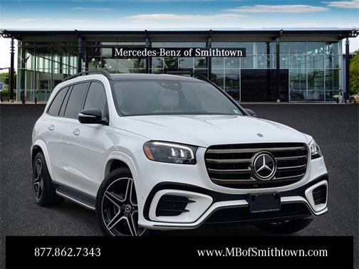 2025 Mercedes-Benz GLS 450 