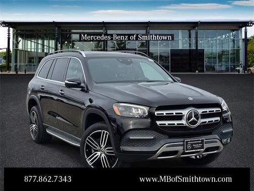 2022 Mercedes-Benz GLS 450 