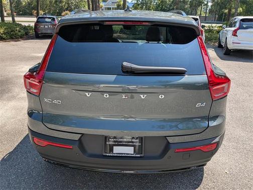 2026 Volvo XC40 B4 Plus