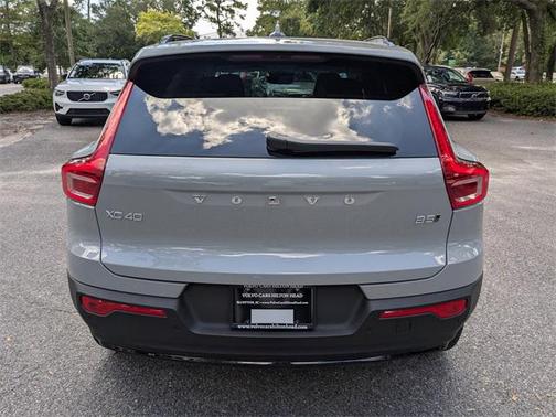 2026 Volvo XC40 B5 Plus