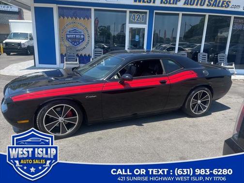2012 Dodge Challenger R/T