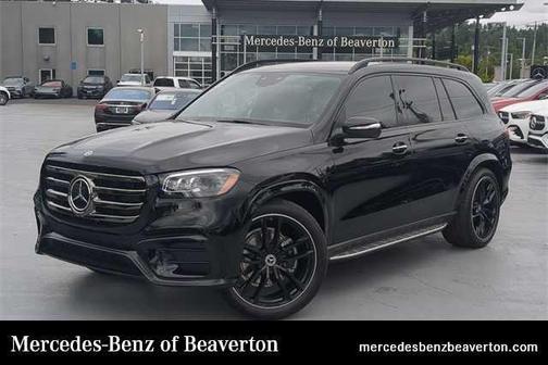2025 Mercedes-Benz GLS 580 Base 4MATIC