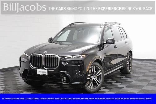 2023 BMW X7 xDrive40i