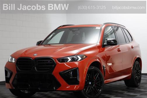 2026 BMW X5 M Base