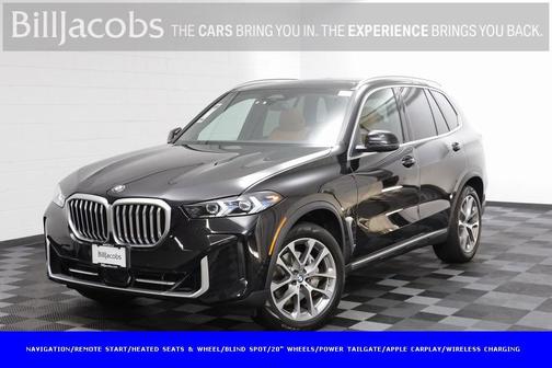 2025 BMW X5 xDrive40i
