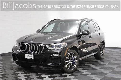 2019 BMW X5 xDrive50i