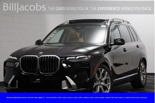 2025 BMW X7 xDrive40i