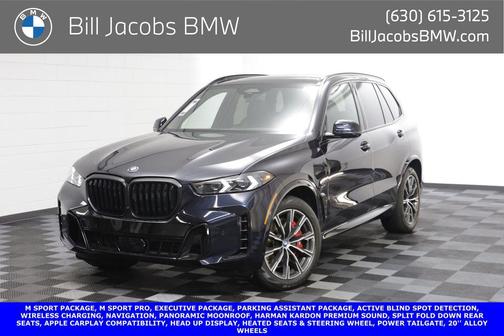 Carbon Black Metallic 2024 BMW X5 PHEV xDrive50e