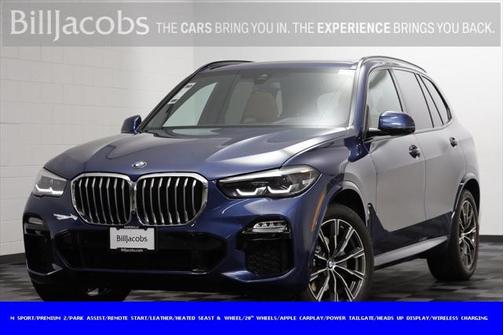 2019 BMW X5 xDrive40i