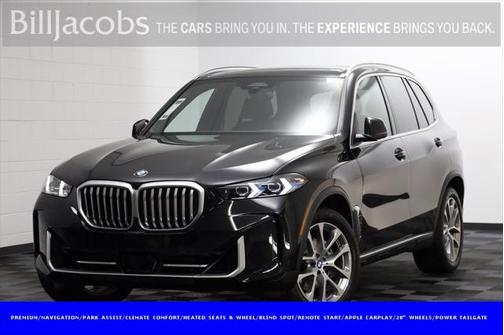 2025 BMW X5 xDrive40i